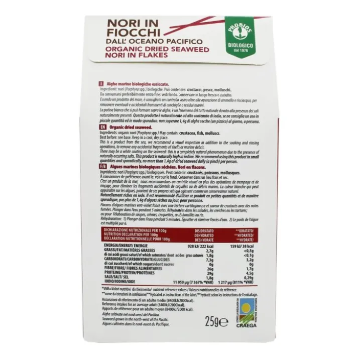 Alghe Nori In Fiocchi PROBIOS 25g