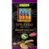 Cioccolato Fondente 70% Rapunzel 80g