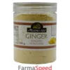 Ginger In Polvere Il Regno Di Lu® 200g