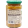 Mango Avocado Passion Fruit Probios 320g