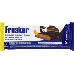 YAMAMOTO N FREAKER BAR ARA 40G