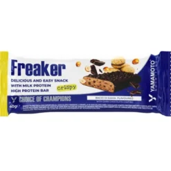 YAMAMOTO N FREAKER BAR BAC 40G