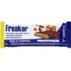 YAMAMOTO N FREAKER BAR BIS 40G