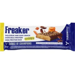 YAMAMOTO N FREAKER BAR CAR 40G