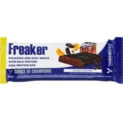 YAMAMOTO N FREAKER BAR SAC 40G