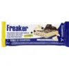 YAMAMOTO N FREAKER BAR STR 40G