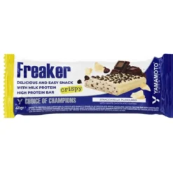 YAMAMOTO N FREAKER BAR STR 40G